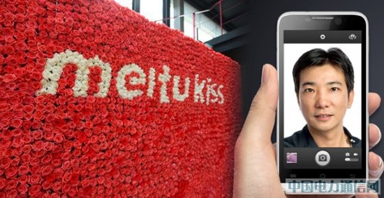 美图秀秀做手机:蔡文胜布局 吴欣鸿主导产品