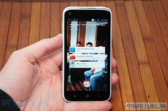 定制版Facebook手机HTC First