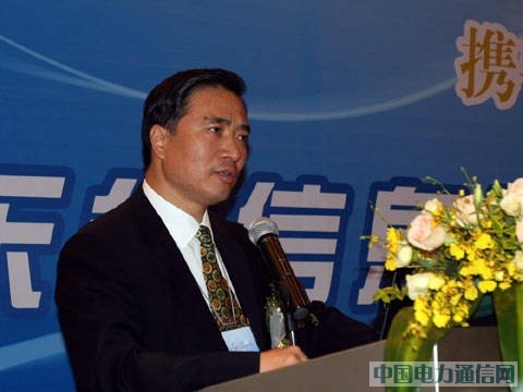 �й��ƶ��ٷ�֤ʵ����Υ�� ����ȥ������ְ��