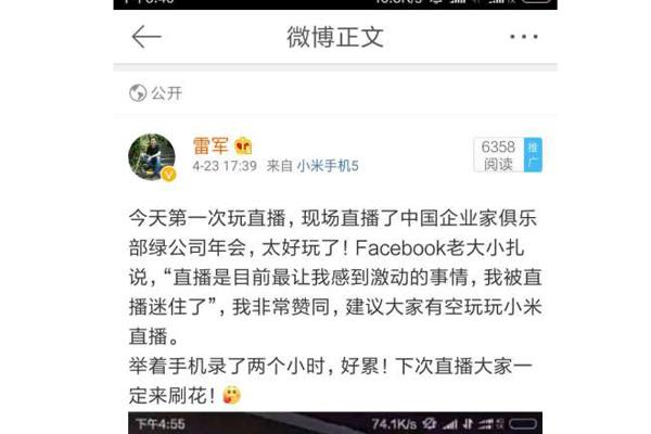 �׾�Ҳ��ֱ������������8���û��ۿ�