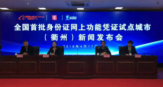 1523935661939095153.png blob.png