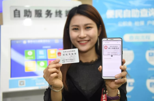 1523935680215021560.png blob.png