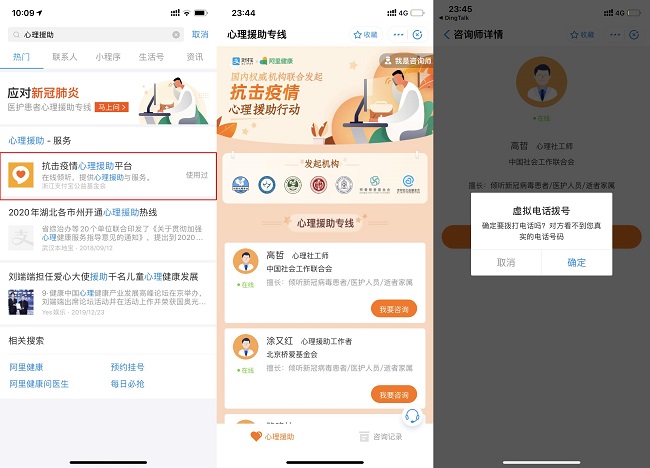 1581304208575388.jpg 图片3.jpg