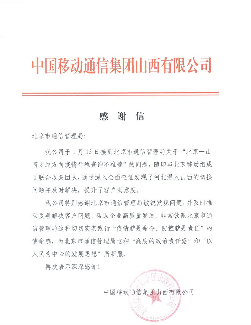 1613005366582077377.jpg 12b9904f70c542d4baea6129791d8c4d.jpg