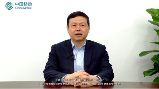 1614052168954078080.png MWCS中国移动杨杰28.png