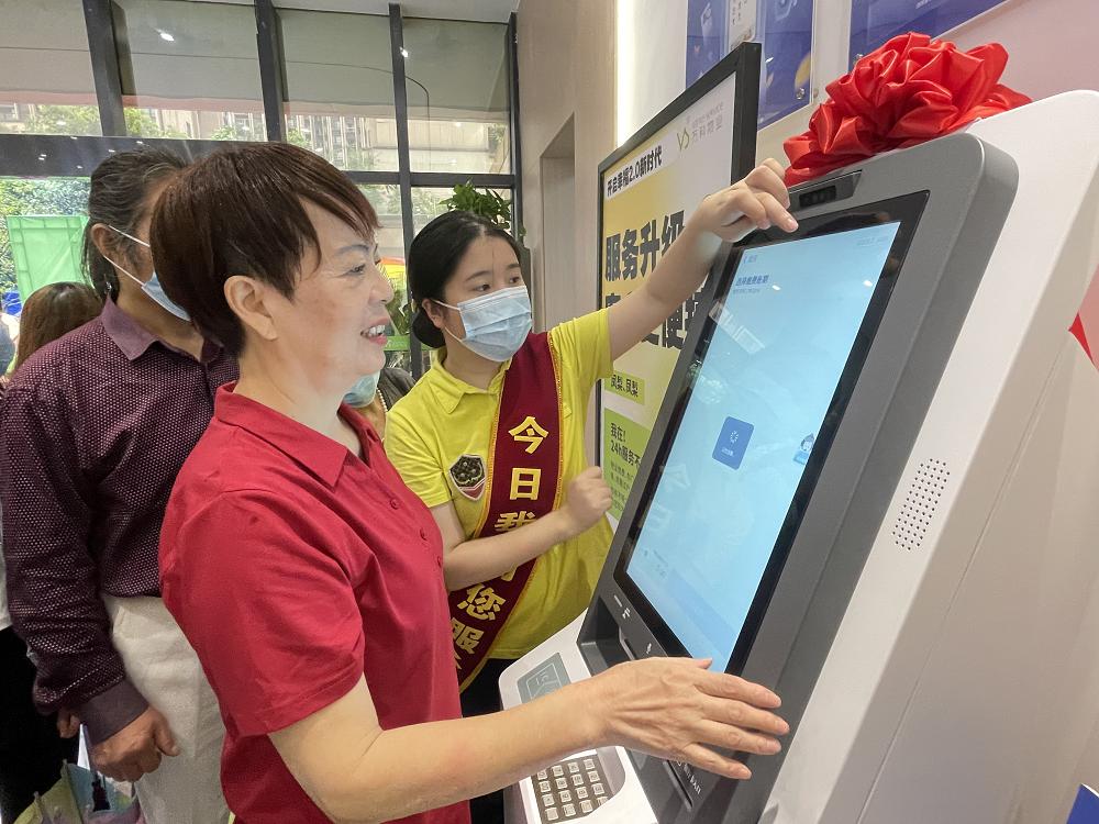 �������ǻ۳��С���ɶ����������