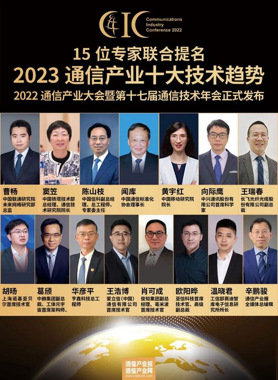 1672552812210118.jpg 微信图片_20230101135859.jpg