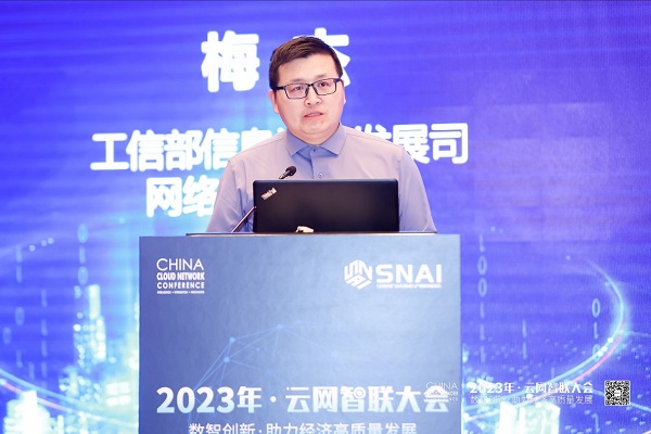 1683873662192279.jpg 图片1.jpg