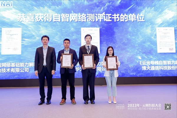 1683873736195179.jpg 图片9.jpg