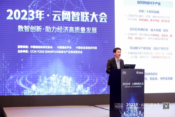 1683873700414095.jpg 图片5.jpg