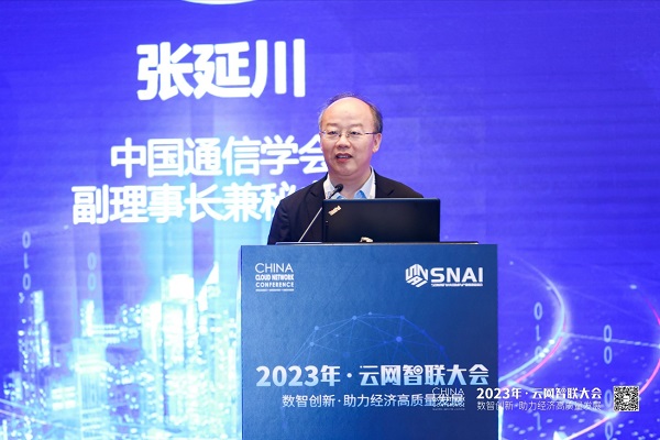 1683873682446901.jpg 图片3.jpg