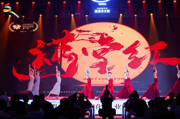 1686323897168721.jpg 11《满堂红》舞蹈.jpg