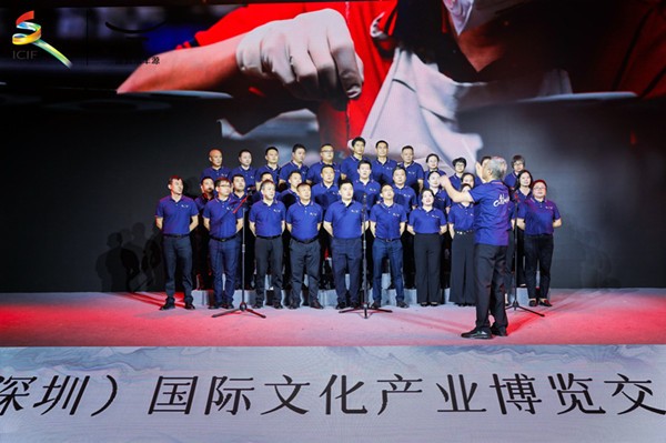 1686323907313344.jpg 12 《走向新时代》大合唱.jpg