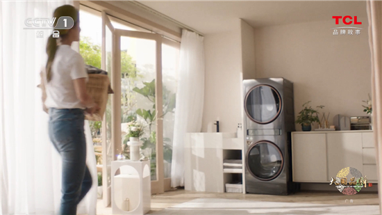 1686885405291008896.jpg 冰箱配图.jpg