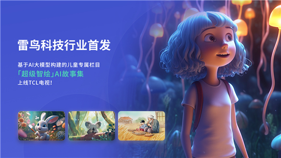 1686885434286079113.jpg 微信图片_20230615151813.jpg