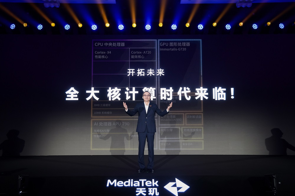 ����9300����֧��3����˫·���������������뼶�豸���ӣ���ʱ�Ӹ��ȴ���