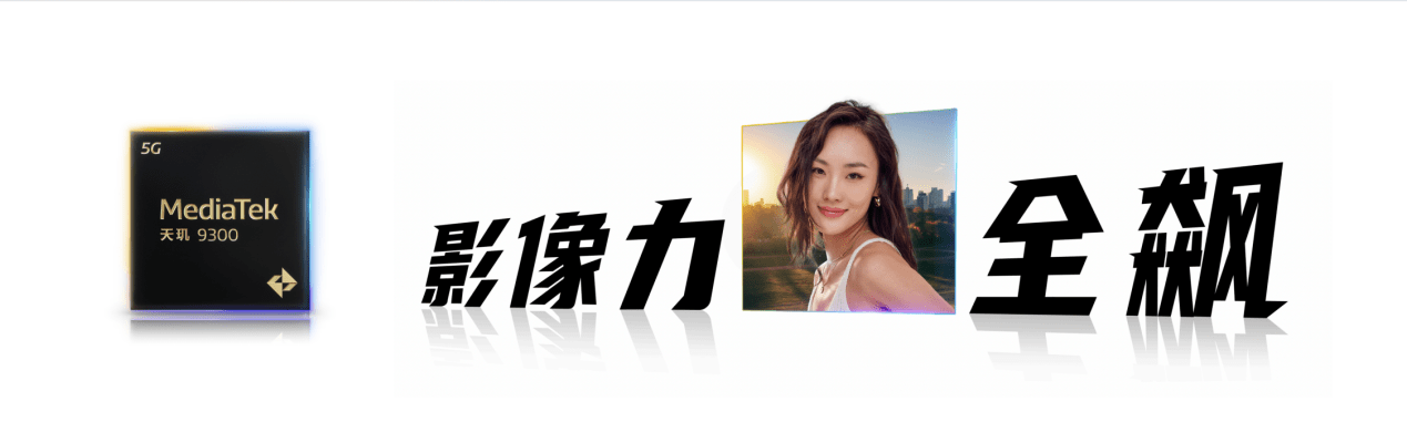 ����9300����֧��3����˫·���������������뼶�豸���ӣ���ʱ�Ӹ��ȴ���