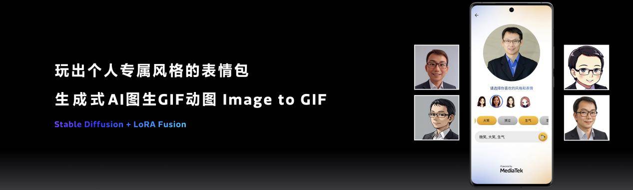 ����9300������AI Benchmark�ֳܷ�¯��Ӯ��AI���ܵ�һ��