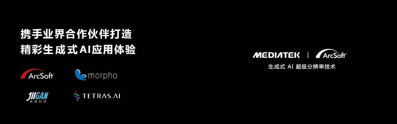 ����9300������AI Benchmark�ֳܷ�¯��Ӯ��AI���ܵ�һ��