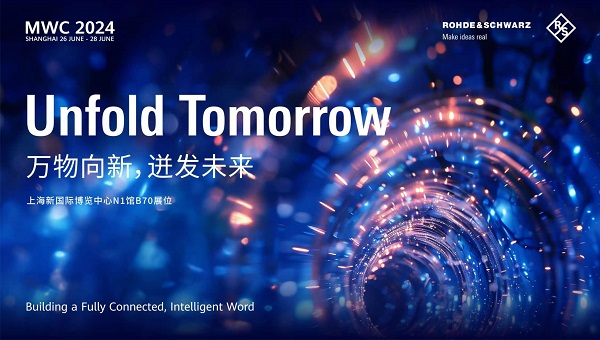 �޵���ʩ�ߴ�����MWC�Ϻ����������£��ŷ�δ��