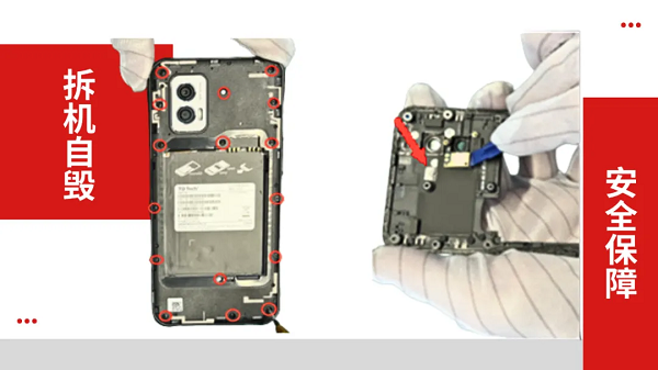 1727573463225670.png 图片3.png