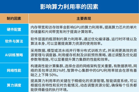 1731996775673189.jpg 2024-11-19_141212.jpg