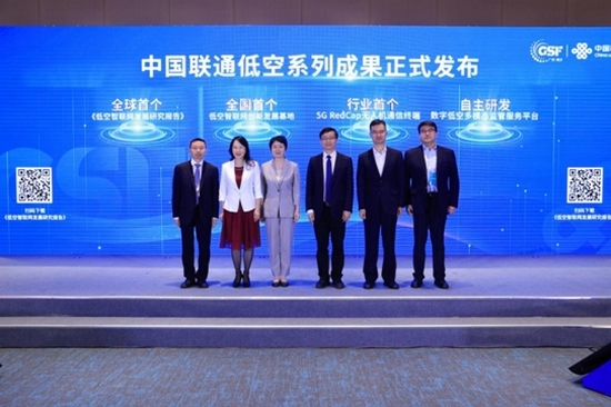 1732087481540312.jpg 微信截图_20241120152359.jpg