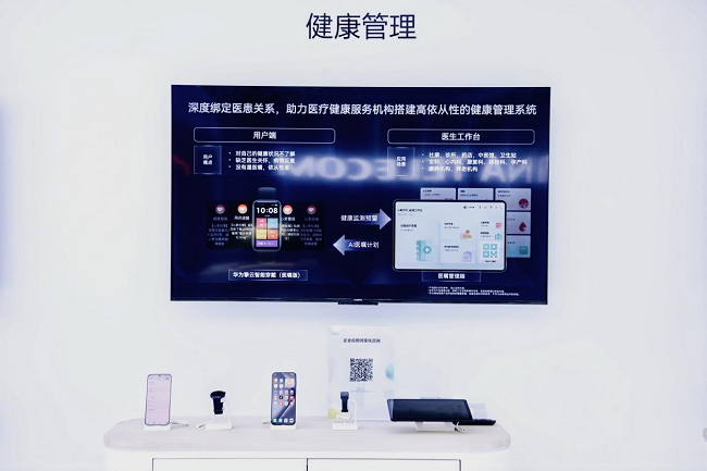 1733204236520697.png 图片3.png