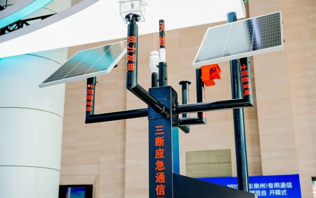 1739243920544931.jpg 1739243920544931.jpg