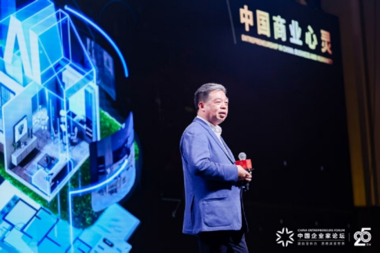 ����Ȼ�ǼҼ��Ŵ�ʼ�ˡ����³���CEO������