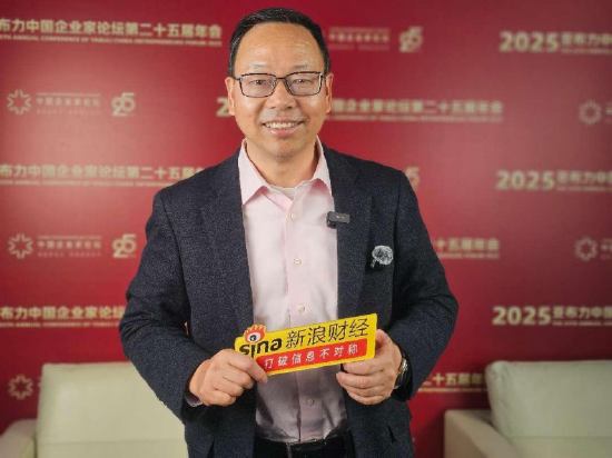 �������й�����ϯ��������