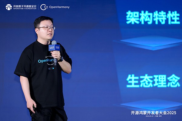 2-3-��Դ������ĿȺ����ίԱ��ίԱ����Ϊ�ն�BG���������ܲ� ������.jpg