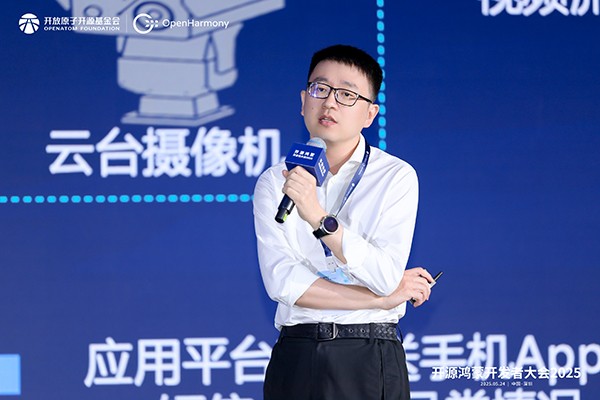 14-�Ϸ��������ֵ����Ƽ����㶫�����޹�˾���� ���ػ�.jpg