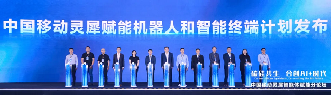 1760495864937430.png 图片 7.png