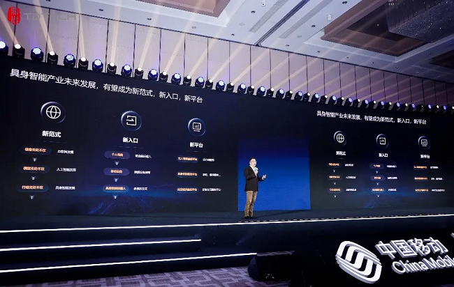 1760495887575113.png 图片 8.png