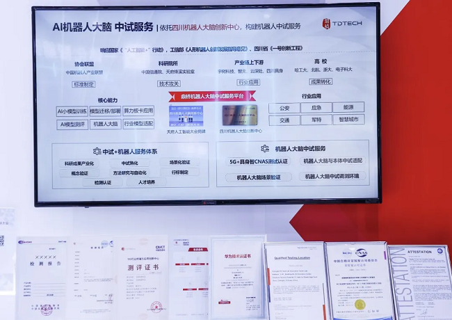 1760496166652081.png 图片 18.png