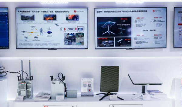 1764320185285366.jpg 微信图片_20251128163843_1863_113.jpg