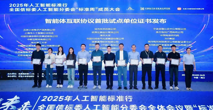 1767597591189048.png image.png