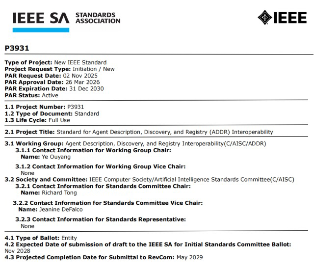 1775703965346017.png image.png