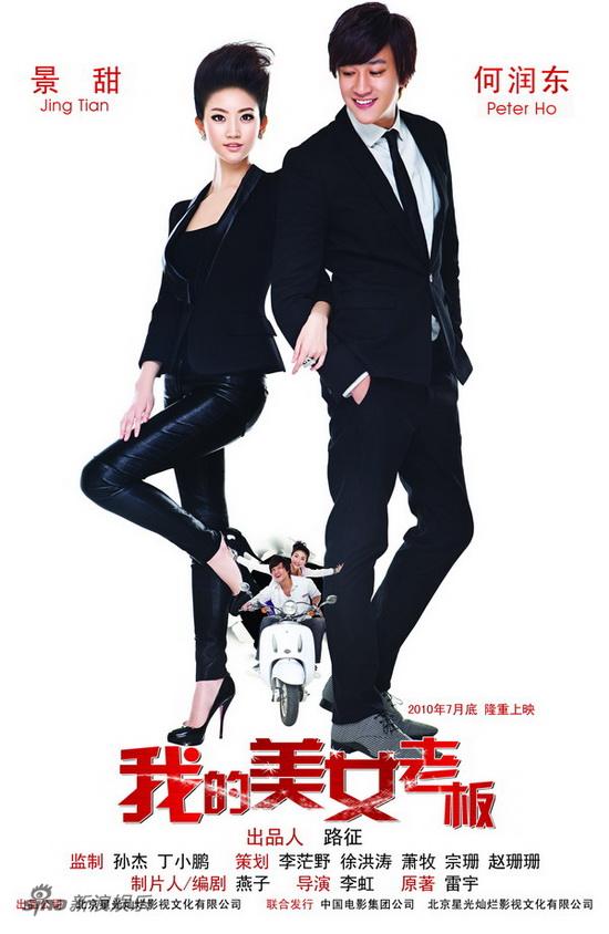 dvubb 图片点击可在新窗口打开查看