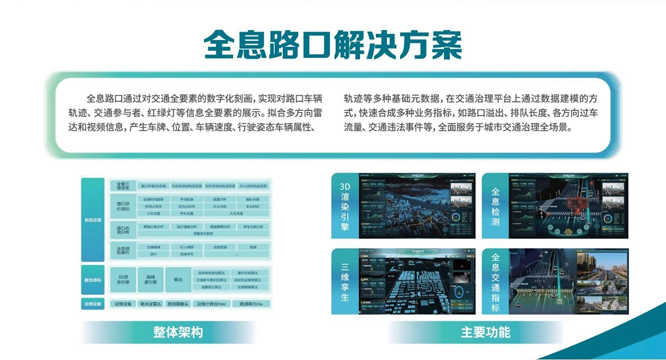 图片4.jpg 图片4.jpg