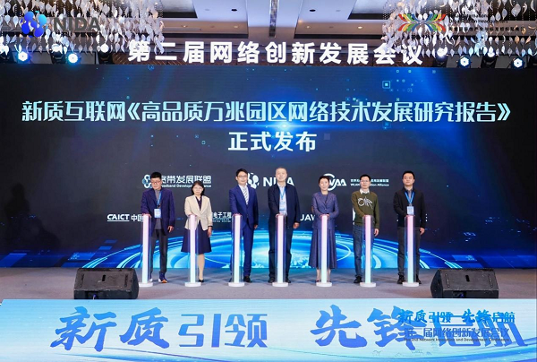 1732776747107025.png 图片 1.png