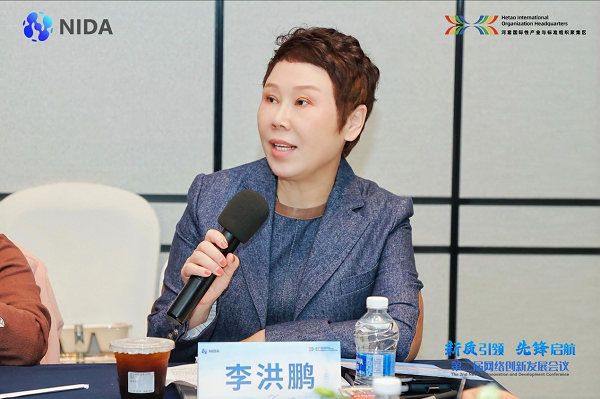 1732776796614277.png 图片 3.png