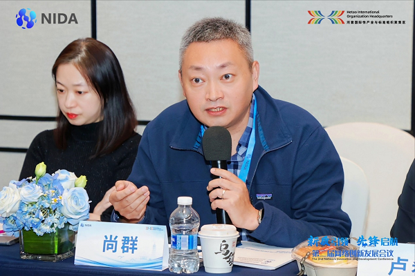 1732776861423589.png 图片 8.png